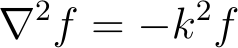 Image showing Helmholtz Equation solution process